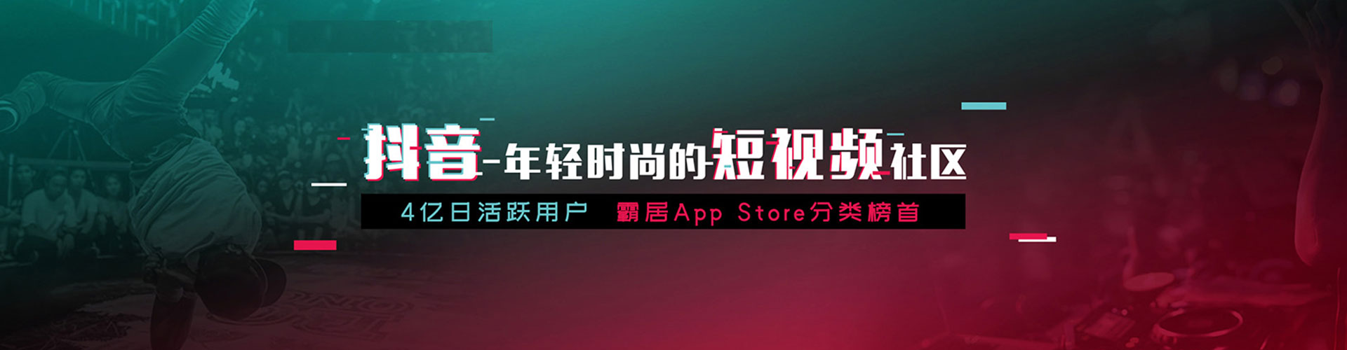 秦皇岛百度推广竞价