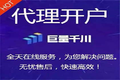 百度竞价广告投放案例解析